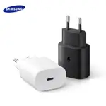 45w PD adapter USB-c